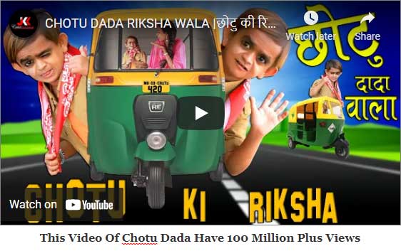 New chotu dada comedy on sale 2019